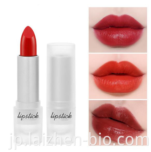 lipstick